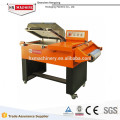 small packaging machine high quality shrink wrapping machine